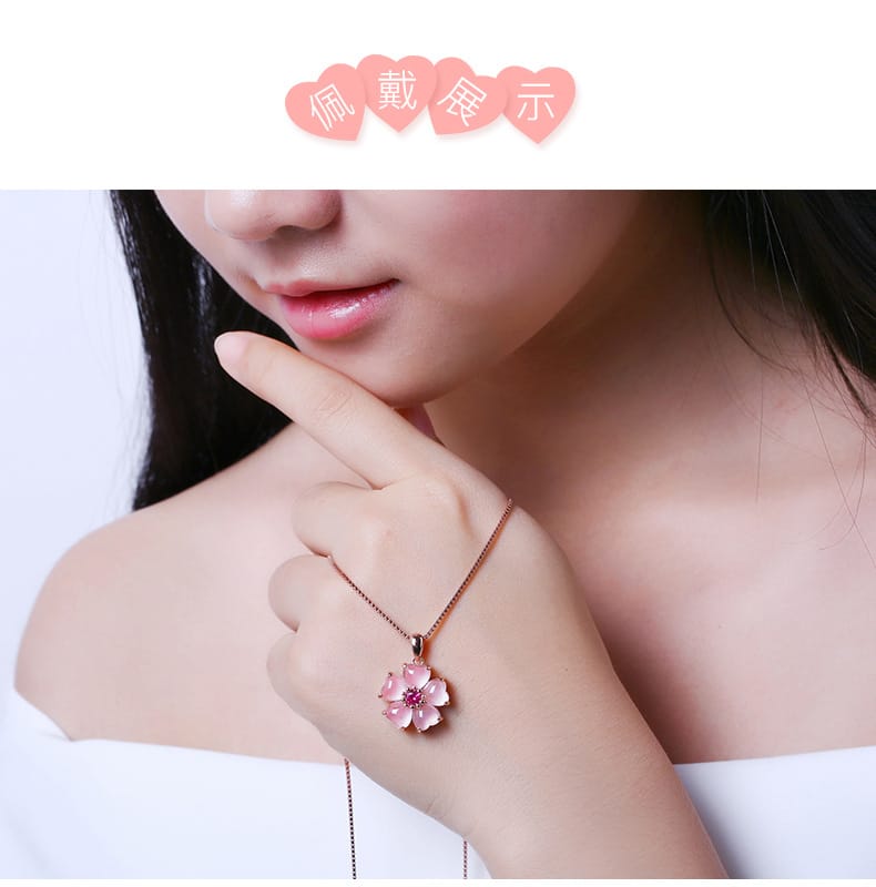Rose Gold Cherry Blossom Pendant Necklace with Pink Crystal Center