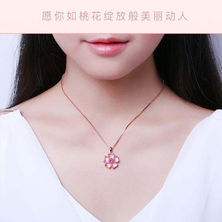 Rose Gold Cherry Blossom Pendant Necklace with Pink Crystal Center