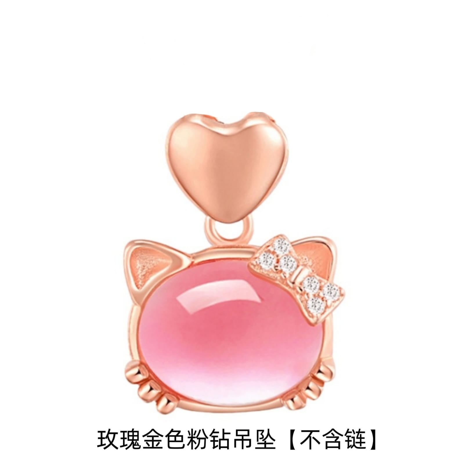 Cute Pink Crystal Kitty Pendant Necklace – Heart & Rhinestone Bow Charm Jewelry