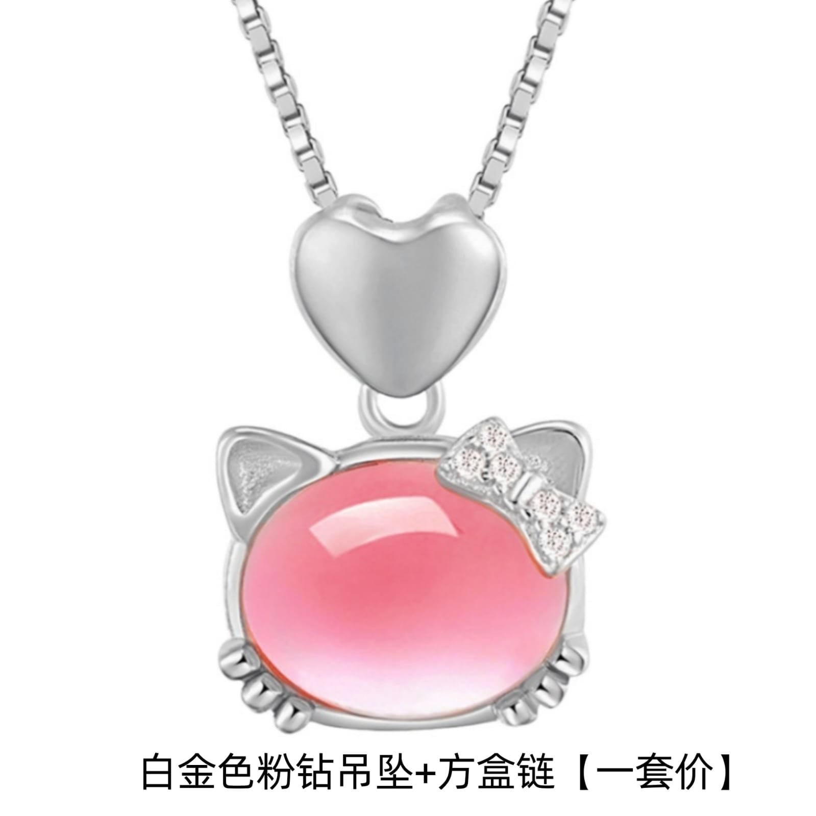 Cute Pink Crystal Kitty Pendant Necklace – Heart & Rhinestone Bow Charm Jewelry